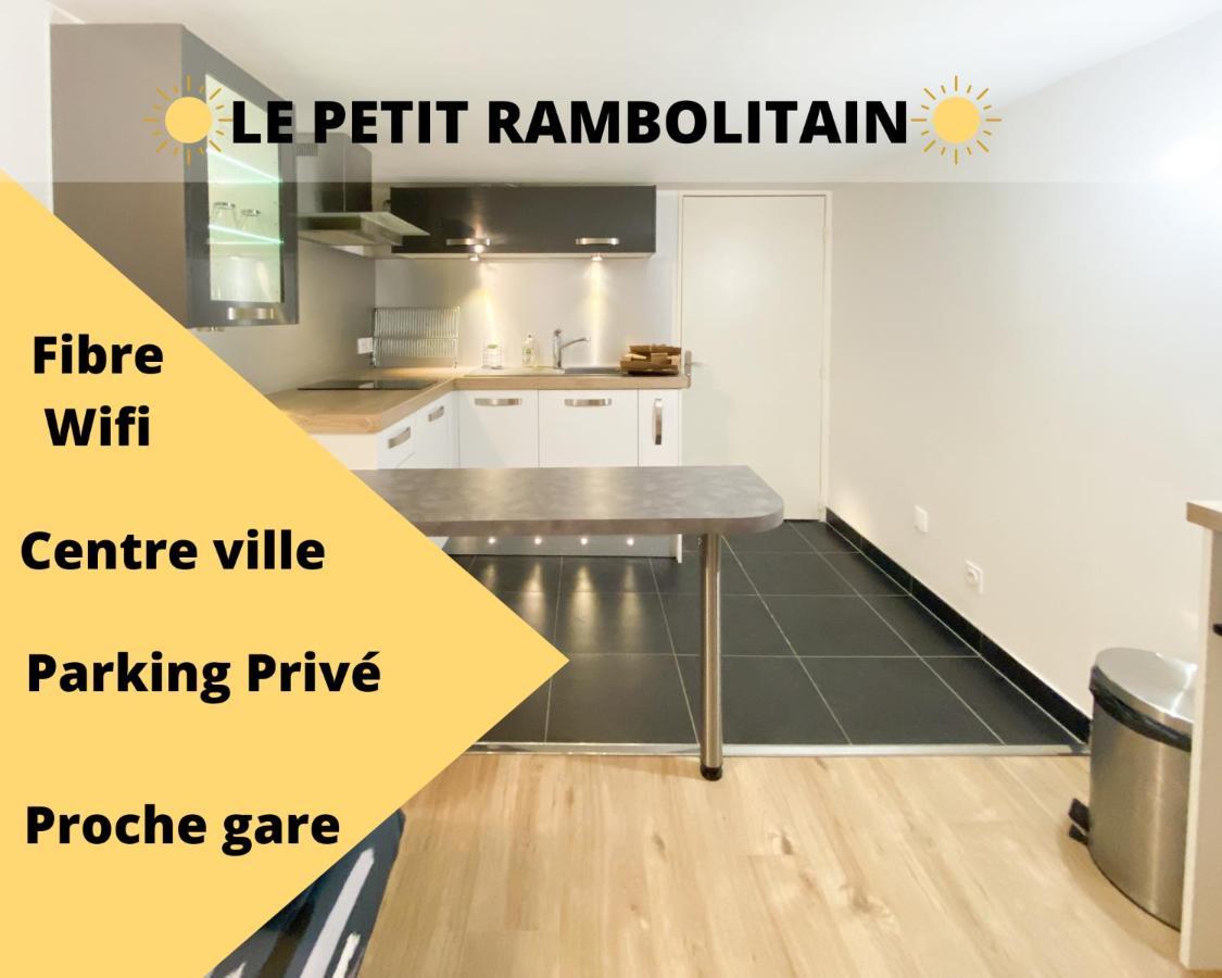 Le Petit Rambolitain Apartment Rambouillet Luaran gambar
